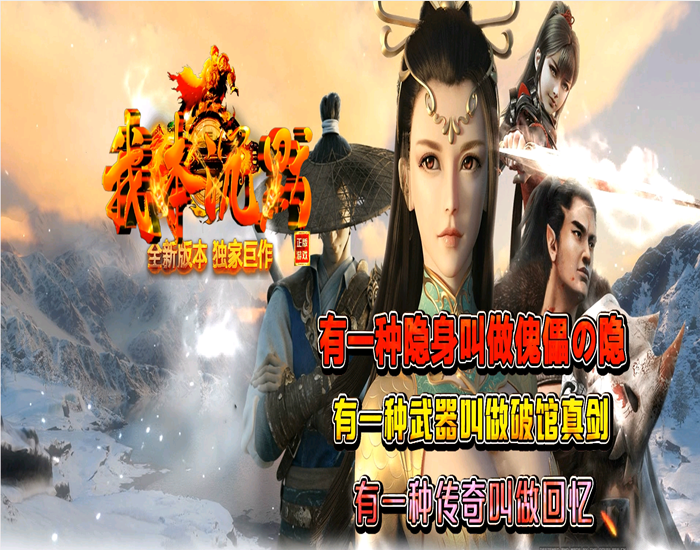 我本沉默典藏版 我本沉默典藏版