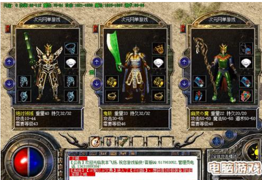 1773303074.png 图片.png