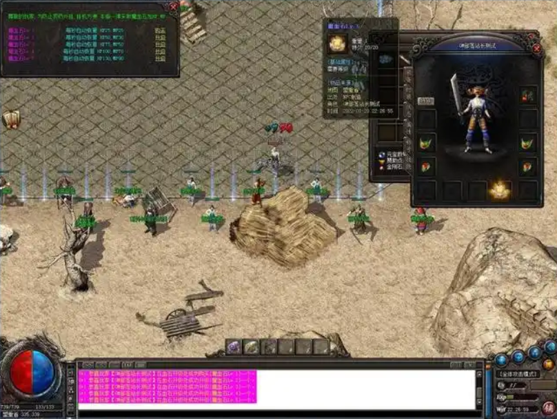 1773573974.png 图片.png