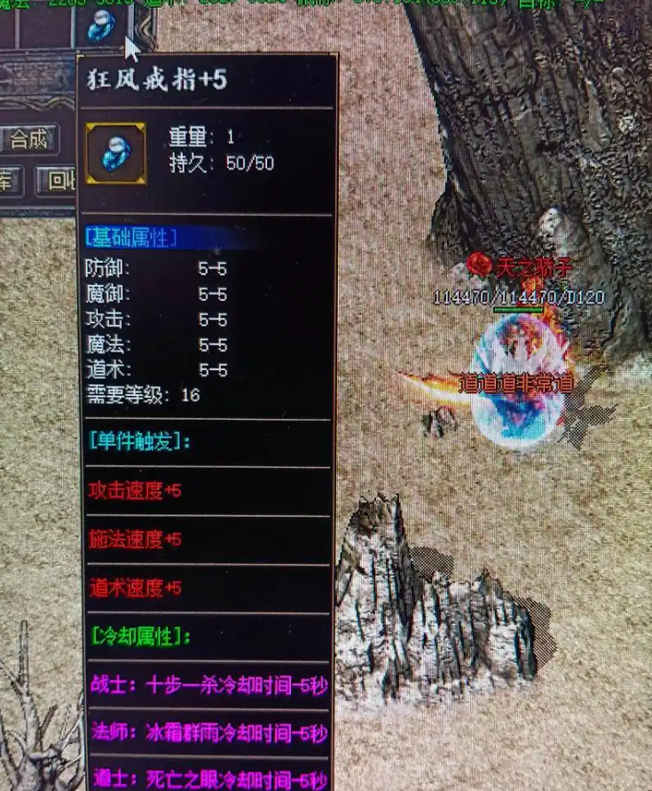 1775018202.png 图片.png